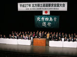 Премьер-министр Японии Синдзо Абэ выразил стремление вести "упорные переговоры" с Россией по территориальному вопросу и заключению мирного договора