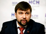 Сепаратисты ДНР хотят демилитаризованной зоны и миротворцев на Донбассе