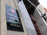 Минфин ограничил расходы на на борьбу с кризисом суммой в 73 млрд рублей