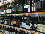 Россияне экономят на алкоголе, снижая планку потребления