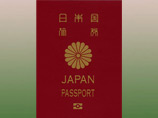 В Японии у фотографа, собиравшегося поехать в Сирию, власти отобрали паспорт