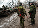 Донецкие сепаратисты рассказали, что согласны на введение миротворцев, но из РФ и Белоруссии