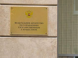 Медведев объявил выговор заместителю главы Минэкономики за нежелание "брать на себя ответственность"