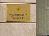 Медведев объявил выговор заместителю главы Минэкономики за нежелание "брать на себя ответственность" Медведев объявил выговор заместителю главы Минэкономики за нежелание "брать на себя ответственность"