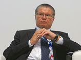 Улюкаев: повышение пенсионного возраста неизбежно, но официального мнения пока нет Улюкаев: повышение пенсионного возраста неизбежно, но официального мнения пока нет