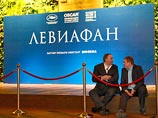 В Пскове не покажут "Левиафан" - решили, что никто не придет смотреть В Пскове не покажут "Левиафан" - решили, что никто не придет смотреть