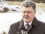 Президент Украины Петр Порошенко удовлетворил отставку генерального прокурора страны Виталия Яремы