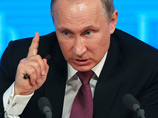 Телеканал CNN назвал украинские войска "проамериканскими" Телеканал CNN назвал украинские войска "проамериканскими"