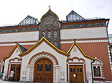 Уволена директор Третьяковской галереи Ирина Лебедева Уволена директор Третьяковской галереи Ирина Лебедева