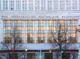Россияне недовольны работой правительства, но к его отставке не готовы Россияне недовольны работой правительства, но к его отставке не готовы
