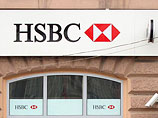 Банку HSBC грозят новые расследования по всему миру