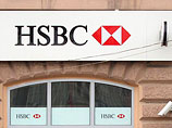 Банку HSBC грозят новые расследования по всему миру Банку HSBC грозят новые расследования по всему миру