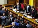 Заседание Верховной Рады, на котором депутаты предложили прервать дипотношения Украины и РФ, завершилось скандалом