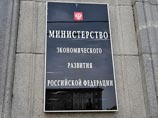 Ранее Министерство экономического развития предлагало в первом квартале 2015 года выделить на антикризисные меры 656 млрд рублей. Позже Минфин предложил выделить на этот период только 10 млрд рублей Ранее Министерство экономического развития предлагало в первом квартале 2015 года выделить на антикризисные меры 656 млрд рублей. Позже Минфин предложил выделить на этот период только 10 млрд рублей