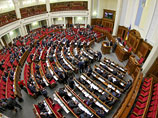 Рада проголосовала за нового генпрокурора Украины Рада проголосовала за нового генпрокурора Украины
