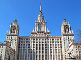Рособрнадзор совместно с МГУ имени Ломоносова проведут эксперимент по независимой оценке знаний выпускников школ Рособрнадзор совместно с МГУ имени Ломоносова проведут эксперимент по независимой оценке знаний выпускников школ