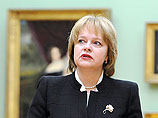 Министерство культуры РФ озвучило причины увольнения Ирины Лебедевой с поста гендиректора Третьяковской галереи