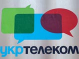 Крымские власти отобрали "Укртелеком" у украинского олигарха Ахметова