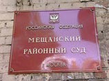 Об увеличении суммы иска Карпов сообщил на заседании в Мещанском суде Москвы