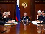 Медведев подписал распоряжение об использовании 500 млрд рублей из Резервного фонда Медведев подписал распоряжение об использовании 500 млрд рублей из Резервного фонда