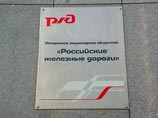 РЖД сокращает финансирование спортивных "Локомотивов" РЖД сокращает финансирование спортивных "Локомотивов"