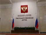 Российские парламентарии заявили о готовности увеличить пенсии народных депутатов СССР созыва 1989-1991 годов до уровня депутатов Госдумы и членов Совета Федерации Российские парламентарии заявили о готовности увеличить пенсии народных депутатов СССР созыва 1989-1991 годов до уровня депутатов Госдумы и членов Совета Федерации