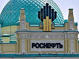 Суд в Амстердаме обязал "Роснефть" возместить убытки Yukos International
Суд в Амстердаме обязал "Роснефть" возместить убытки Yukos International