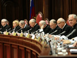 Конституционный суд: запрет доступа к гостайне законен, если родные живут за рубежом Конституционный суд: запрет доступа к гостайне законен, если родные живут за рубежом