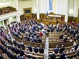 Верховная Рада запретила ряду российских СМИ находиться в госорганах Украины: "черный список" составит СБУ Верховная Рада запретила ряду российских СМИ находиться в госорганах Украины: "черный список" составит СБУ
