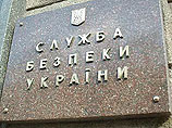 Список нежелательных СМИ должна будет составить Служба безопасности Украины (СБУ) Список нежелательных СМИ должна будет составить Служба безопасности Украины (СБУ)