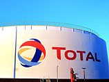 Total сокращает 2 тысячи рабочих мест Total сокращает 2 тысячи рабочих мест