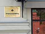 "Роснефть" досрочно выплатила кредиторам 7,154 млрд долларов