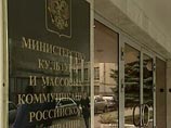 В середине января Минкультуры приняло решение о выделении государственному музею заповеднику "Петергоф" 15 млн рублей на проведение противоаварийных работ