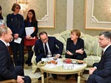 Переговоры лидеров Украины, России, Франции и Германии завершились сегодня, 12 февраля, они продолжались около 16 часов. По итогам встречи удалось согласовать "Комплекс мер по выполнению минских соглашений" Переговоры лидеров Украины, России, Франции и Германии завершились сегодня, 12 февраля, они продолжались около 16 часов. По итогам встречи удалось согласовать "Комплекс мер по выполнению минских соглашений"