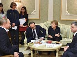 Лидеры "нормандской четверки" на встрече в Минске