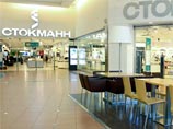 Stockmann закрывает три московских универмага