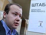 Прокуратура утвердила обвинение по "картинному делу" против соратника Навального