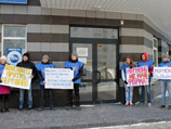 Активисты "Молодой гвардии" выступили против храма мормонов в Новосибирске