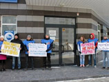 Активисты "Молодой гвардии" выступили против храма мормонов в Новосибирске Активисты "Молодой гвардии" выступили против храма мормонов в Новосибирске