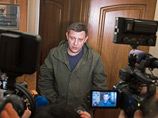 Глава самопровозглашенной ДНР Александр Захарченко в субботу заявил о прекращении огня сепаратистами на всей территории республики, за исключением Дебальцево, где в котле находятся украинские военнослужащие