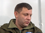 Глава ДНР подписал указ о прекращении огня. Киев обвиняет сепаратистов в попытке сорвать перемирие