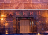 Мавзолей Ленина в Москве закрывается для посетителей с понедельника, 16 февраля, на два месяца в связи с проведением плановых профилактических работ