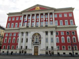 Мэрию Москвы уведомили о запланированном на 1 марта антикризисном марше Мэрию Москвы уведомили о запланированном на 1 марта антикризисном марше