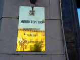 "Ведомости": Минэкономразвития предложило правительству сократить налоговую нагрузку на малый бизнес "Ведомости": Минэкономразвития предложило правительству сократить налоговую нагрузку на малый бизнес