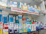 Жительница Северной Осетии умерла от свиного гриппа