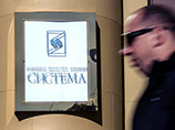 Суд взыскал с "Урал-Инвеста" 70,7 млрд рублей в пользу АФК "Система" за "Башнефть"