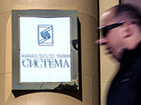 Суд взыскал с "Урал-Инвеста" 70,7 млрд рублей в пользу АФК "Система" за "Башнефть" Суд взыскал с "Урал-Инвеста" 70,7 млрд рублей в пользу АФК "Система" за "Башнефть"