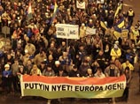 Будапешт, 16 февраля 2015 года Будапешт, 16 февраля 2015 года