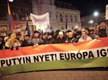 Будапешт, 16 февраля 2015 года Будапешт, 16 февраля 2015 года