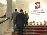 В Госдуму внесен законопроект о порядке привлечения иностранных спортсменов В Госдуму внесен законопроект о порядке привлечения иностранных спортсменов
